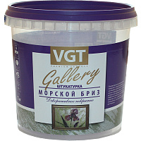 Декоративная штукатурка VGT Gallery Морской бриз золото-1 1 кг
