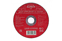 Круг отрезной по камню 125*2.5*22 прямой 1820.123500 Elitech