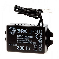 Блок защиты  300W для ламп LP 300