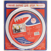 Карниз гибкий для штор комплект 3.5м, Уют