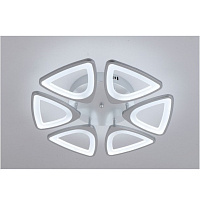 Люстра Schaffner Peligroso LED 108W 9180LM 3000K-6000K серебряная 39040-6 Silver