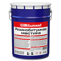 Резинобитумная мастика Bitumast
