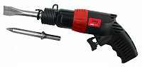 Пневматическое долото Fubag HRС 4500 Ergonomic Power (100370)