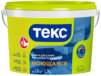 Краска Текс Универсал моющая водо дисперсионная для стен и потолков 3 кг
