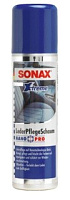 Пенный очиститель кожи Sonax Xtreme NanoPro 