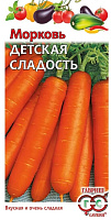 Семена Морковь Детская сладость  2г 10005349 ГАВРИШ