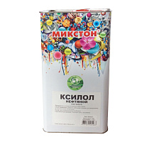 Ксилол Микстон (3.8кг)