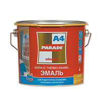 Эмаль акриловая для радиаторов отопления PARADE Classic А4 белая - 2.7 л