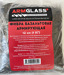 Фибра базальтовая армирующая 12мм (1кг) ARMGLASS