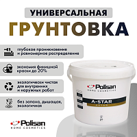 Грунтовка универсальная A-STAR 1:1 Polisan 76600011800 (10кг)