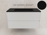 Тумба подвесная ЛИМА 100 PLUS белый матовый 2 ящика с умывальником LINE 100 антрацит Style Line ЛС-00002352/СС-00002456