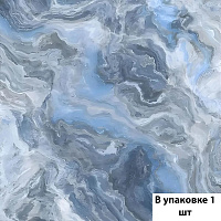 Панель PVC Stella Marble Риальто 