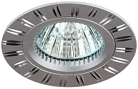 Светильник спот KL33 AL/SL алюминиевый MR16,12V/220V,50W серебро/хром