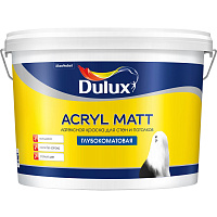 Краска для стен и потолков Acryl Matt глубокоматовая база BC Dulux (9л)