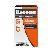Клей для газобетона Ceresit СТ-21 1321991 (25кг)