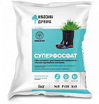 Удобрение Суперфосфат 1кг Ваше хозяйство