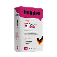 Гипсовая штукатурка Bundex Лайт 35 беж.