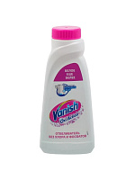 Пятновыводитель и отбеливатель VANISH для белого Россия 24010 