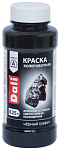 Колер акриловый Dali черный графит 0.25 л