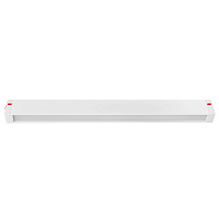 Светильник трековый TETA APP LED18W PRO 3000-6000K DIM LightStar 205226 белый