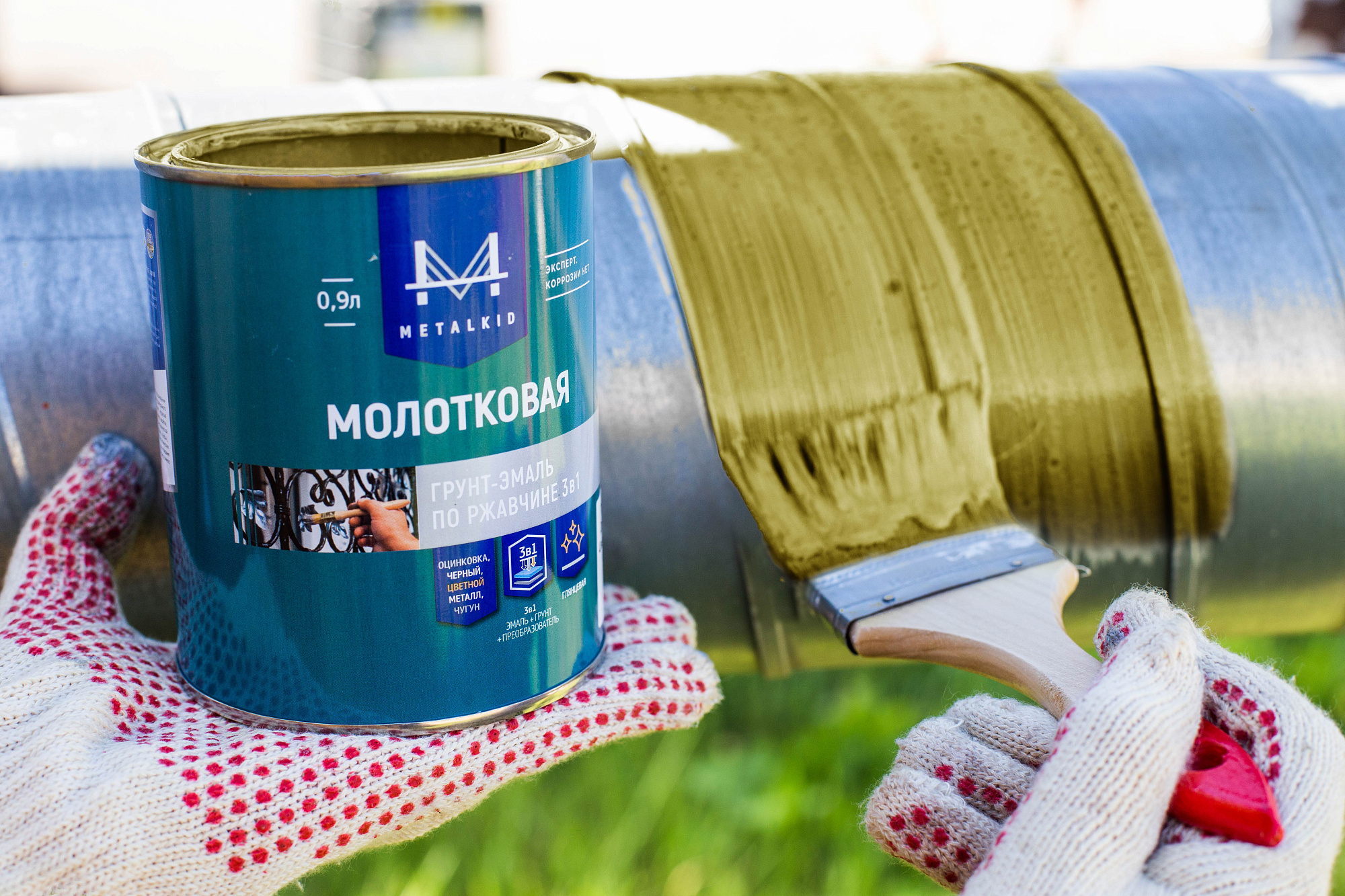 Грунт-эмаль 3 в 1 Металкид молотковая золото инков (0.15кг) купить 3