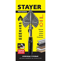 Ножницы угловые Stayer для пластиковых  профилей 23373-1