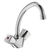 Смеситель для умывальника Vidima Practic (BA227AA)