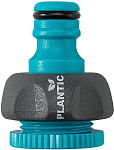 Штуцер для крана Plantic light 1/2"-3/4" 39374-01