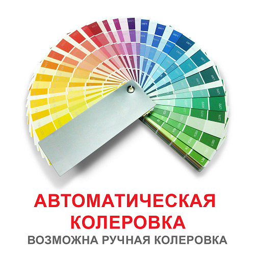 Антисептик кроющий VINHA CLASSIC VVA полуматовый 2.7л Tikkurila 