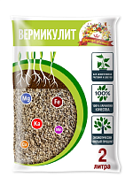 Вермикулит Борресурсы Царица цветов  2л