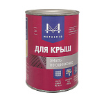 Эмаль для крыш по оцинковке металлочерепице RAL7005 серый MetalKID (0.8кг)
