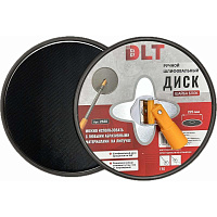 Диск ручной шлифовальный DLT 225мм 2620