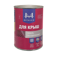Эмаль для крыш по оцинковке металлочерепице RAL7005 серый MetalKID (0.8кг)