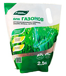 Удобрение для газонов ОМУ БУЙ 2.5кг ВХ 026654
