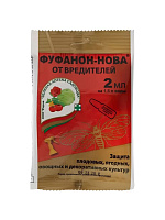 Фуфанон НОВА инсектицид ампула 2мл ВХ