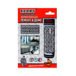 Холодная сварка HOBBY для труб и батарей - 0.055 кг