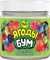Удобрение Ягоды БУМ 100г БИО-комплекс