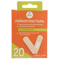 Лейкопластырь медицинский Леккер 360-095 стерильный набор №20
