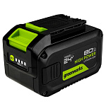 Аккумулятор Greenworks G24HP8 24В High Power 8.0а/ч (2957907)