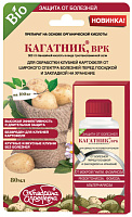Защита и прфилактика от болезней Кагатник ВРК(300г/л) флакон 25мл