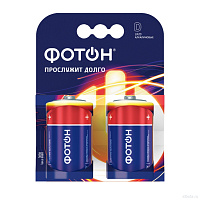 Элемент питания LR20 ОP2 22447 2штуки Фотон 432495