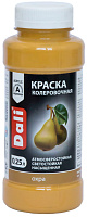 Колер акриловый Dali охра 0.25 л