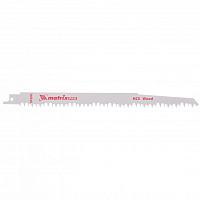 Пилка (полотно)  для сабельной пилы по дереву Matrix PRO S1531L215/5мм,HCS (2шт) 782006