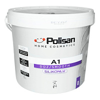 Краска фасадная силиконовая A1 SILIKONLU DUZ гладкая белая база Polisan 35600012200 (15л)