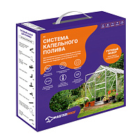 Система капельного полива Masterprof на 60 растений от ёмкости трубчатая ДС.070972