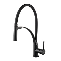 Смеситель для кухни с гибким изливом Soul Lemark LM6007BLчерный