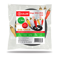 Кабель 3RCA-3RCA D-COLOR 1,5м 