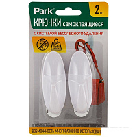 Крючки PARK самоклеящиеся  2 шт. 008172
