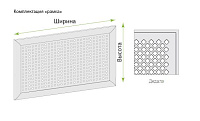 Экран для радиатора Модерн Dedalo 600*1200мм венге/рамка Интек