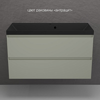 Тумба подвесная Манхэттен 100 PLUS олива 2 ящика с умывальником ASTI 100 антрацит Style Line ЛС-00002358/СС-00002477